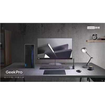 联想（Lenovo）设计师Geekpro  台式计算机 12核酷睿i7-12700F