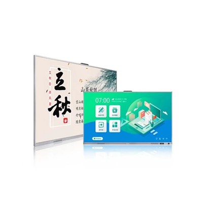 海信/Hisense 86WR32A 显示尺寸86英寸触控一体机